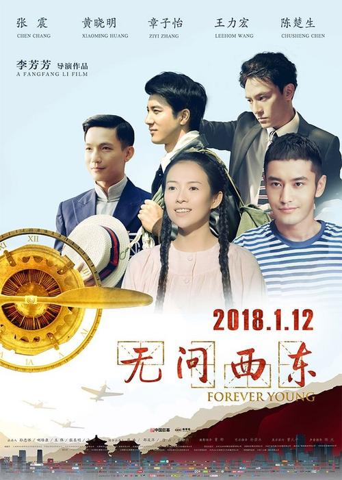 买个假的麦克丹尼尔学院文凭毕业证